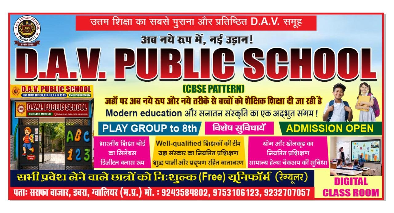 WhatsApp Image 2026-07-17 at 1.01.36 PM